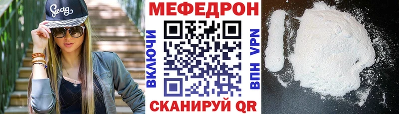 Купить наркоту Лесосибирск ГАШ  Alpha-PVP  АМФЕТАМИН  OMG онион  Меф мяу мяу 