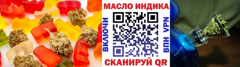 Canna-Cookies марихуана  как найти закладки  Лесосибирск 