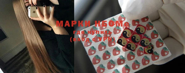 метадон Магадан