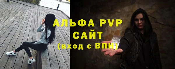 мдпв Липки