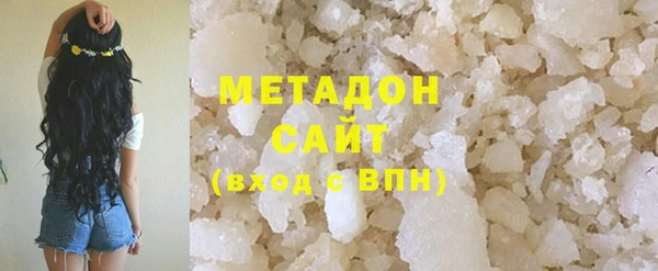 гашик Мегион