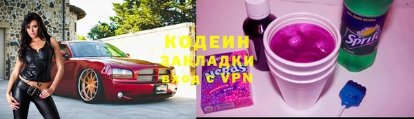 a pvp Лихославль
