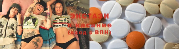 mdpv Медвежьегорск