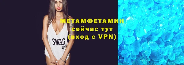mdpv Медвежьегорск