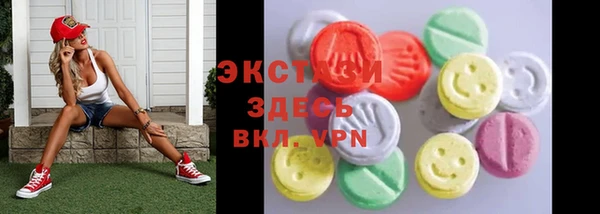 mdpv Медвежьегорск