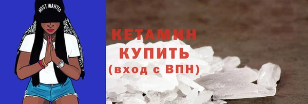 ПСИЛОЦИБИНОВЫЕ ГРИБЫ Майский