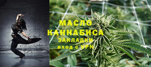не бодяженный Калач