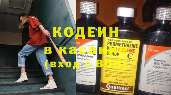 сатива Лиски