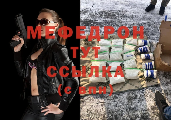a pvp Лихославль