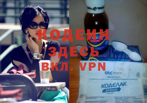 mdpv Медвежьегорск