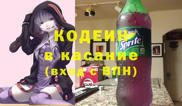 мдма Кадников