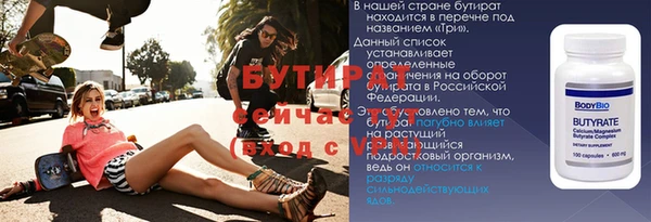 мдпв Липки