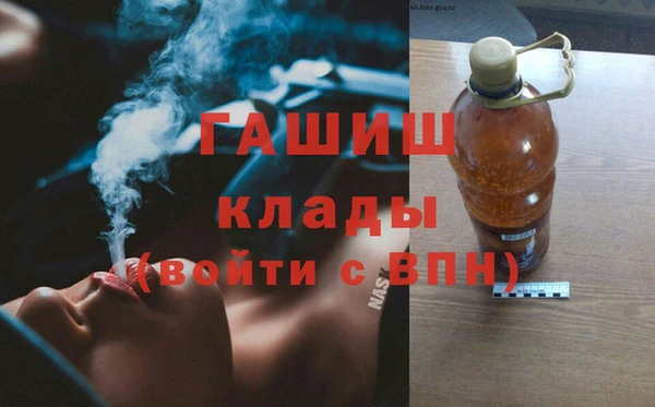 mdpv Медвежьегорск