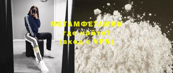 метадон Магадан