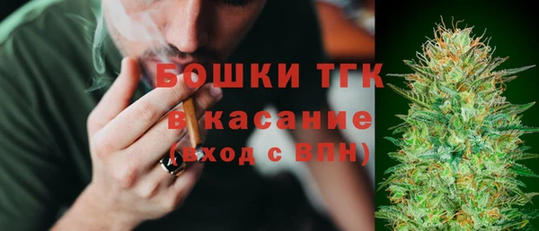 метадон Магадан