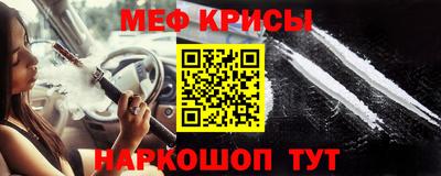 гидропоника Ирбит