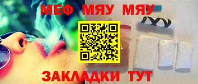 гидропоника Ирбит