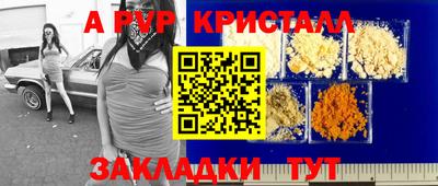 гидропоника Ирбит