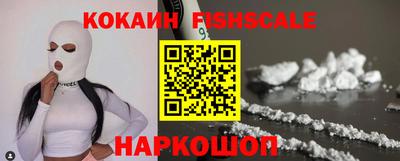 гидропоника Ирбит