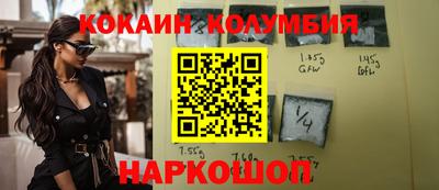 гидропоника Ирбит