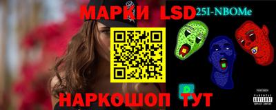 мефедрон мука Изобильный
