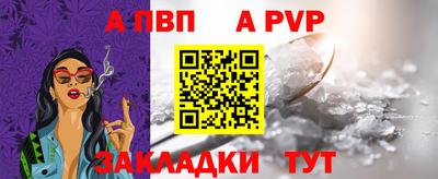 мефедрон мука Изобильный