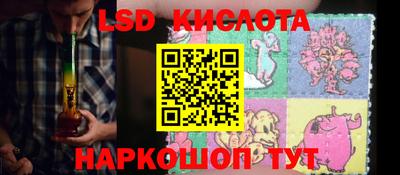 мефедрон мука Изобильный