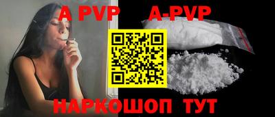 гидропоника Ирбит