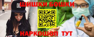 меф VHQ Ипатово