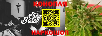 меф VHQ Ипатово