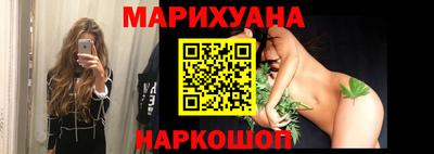 гидропоника Ирбит