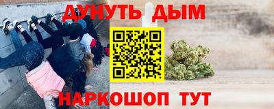 гидропоника Ирбит