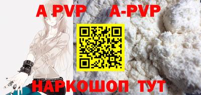 гидропоника Ирбит