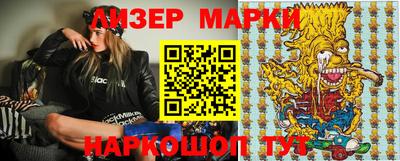мефедрон мука Изобильный