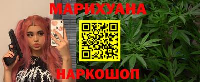 мефедрон мука Изобильный