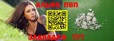 мефедрон мука Изобильный