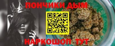 мефедрон мука Изобильный