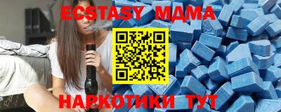 гидропоника Ирбит