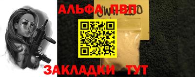 гидропоника Ирбит