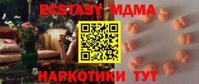 мефедрон мука Изобильный