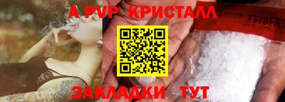 мефедрон мука Изобильный