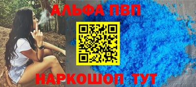гидропоника Ирбит