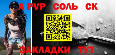 мефедрон мука Изобильный