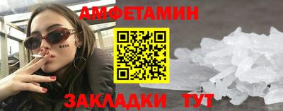 гидропоника Ирбит