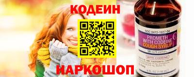 мефедрон мука Изобильный
