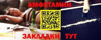 мефедрон мука Изобильный
