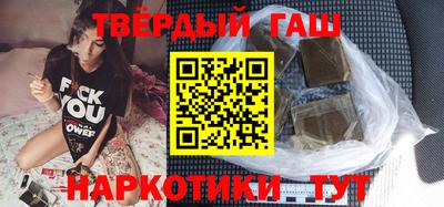 мефедрон мука Изобильный