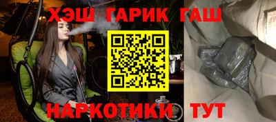 гидропоника Ирбит