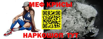 гидропоника Ирбит