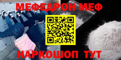 гидропоника Ирбит